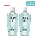 2-Pack Skin So Soft Original Bath Oil